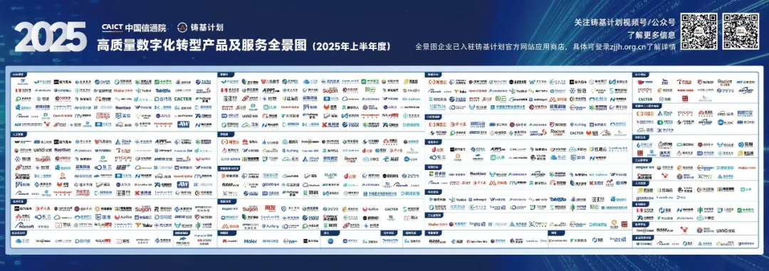 1670603900394251.jpg 20221210003345.jpg