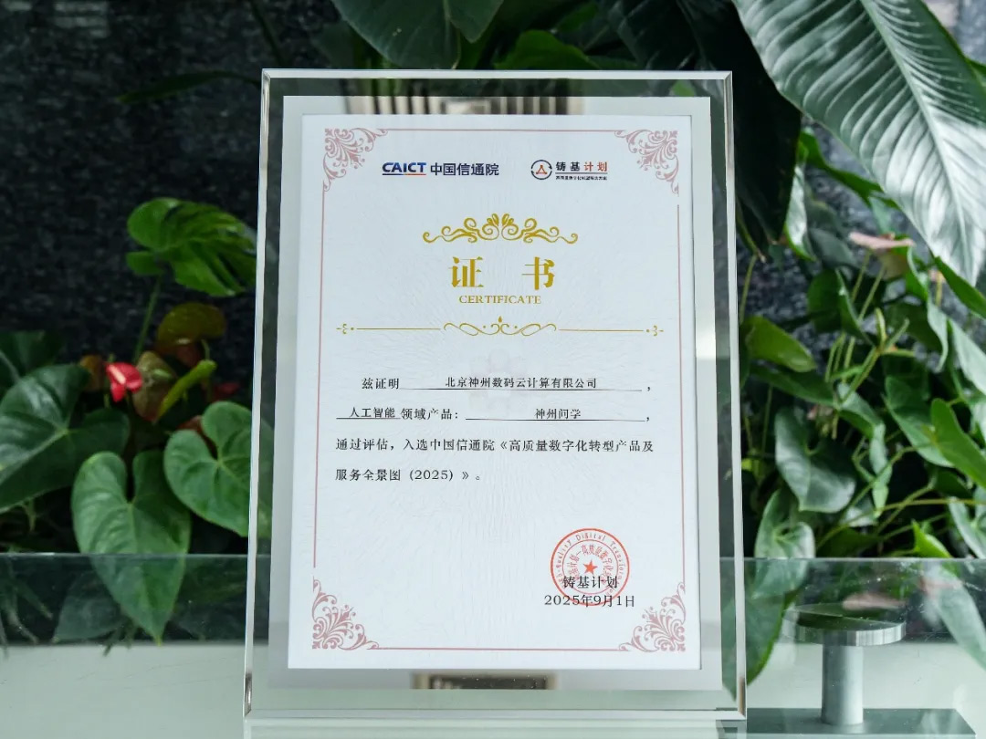 1670603900394251.jpg 20221210003345.jpg