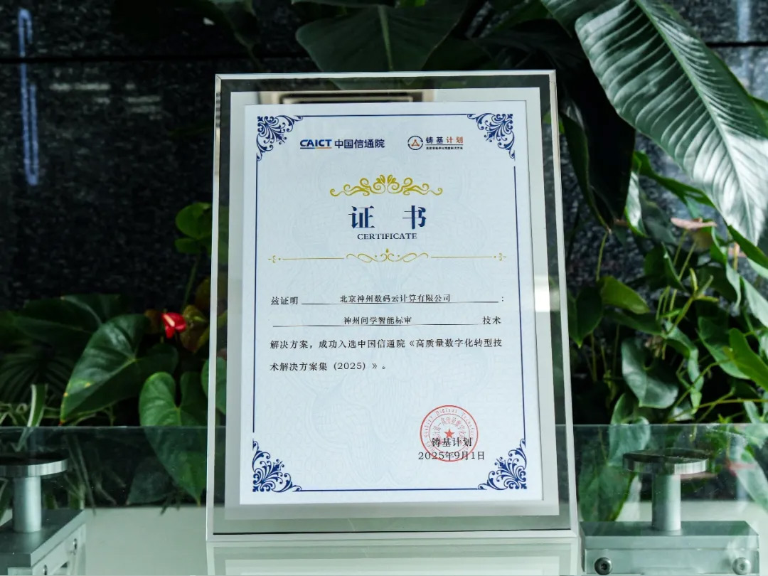 1670603900394251.jpg 20221210003345.jpg