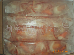 【特色水產(chǎn)凍品海鮮魚(yú)蝦蟹貝類(lèi)—北極貝裙邊】 20100526 上海 冷凍粗加工水產(chǎn)品 價(jià)格 批發(fā)_